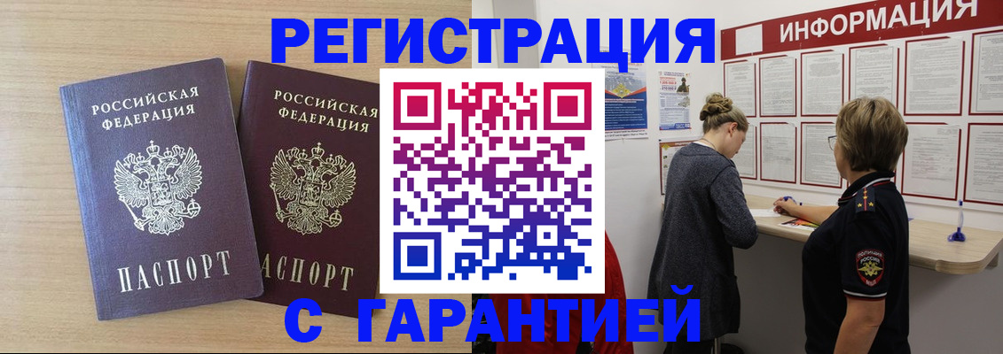 форма 3 в Сергиевом Посаде